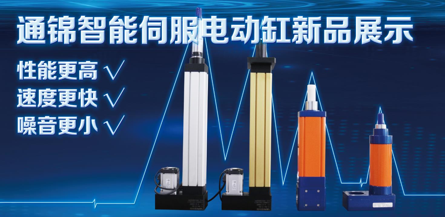 【展會(huì)專欄】2019中國工博會(huì)機(jī)器人展，我們蓄勢待發(fā)！