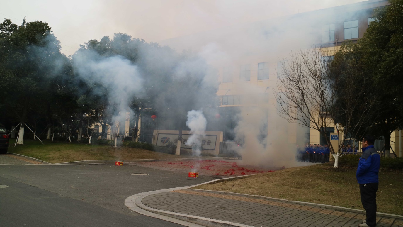 雙炮共鳴開(kāi)門紅 蘇州通錦開(kāi)工動(dòng)員大會(huì)啟動(dòng)新年新征程