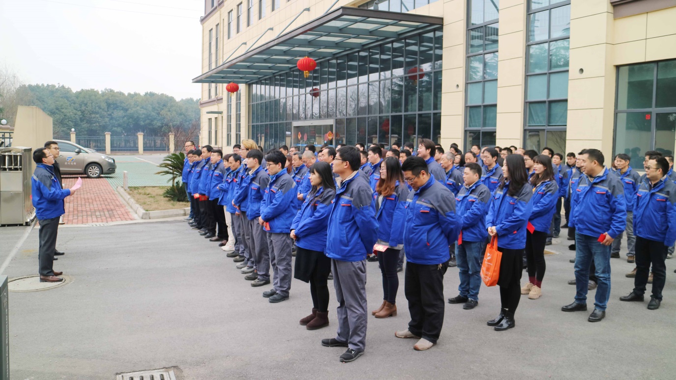 雙炮共鳴開(kāi)門紅 蘇州通錦開(kāi)工動(dòng)員大會(huì)啟動(dòng)新年新征程