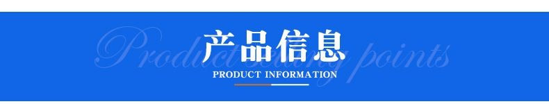 TJER160重負(fù)載電動缸