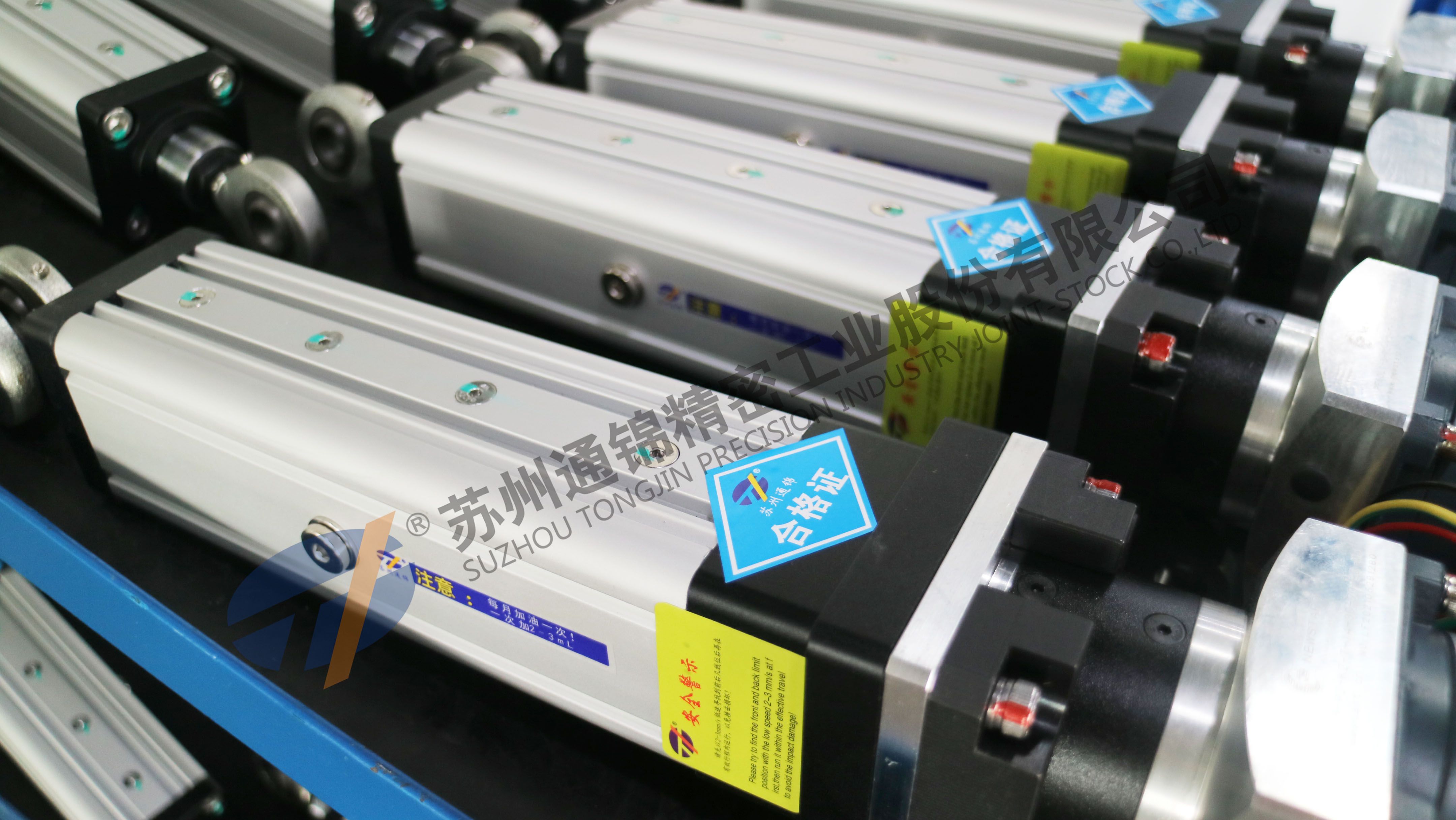 如何快速選購伺服電動缸