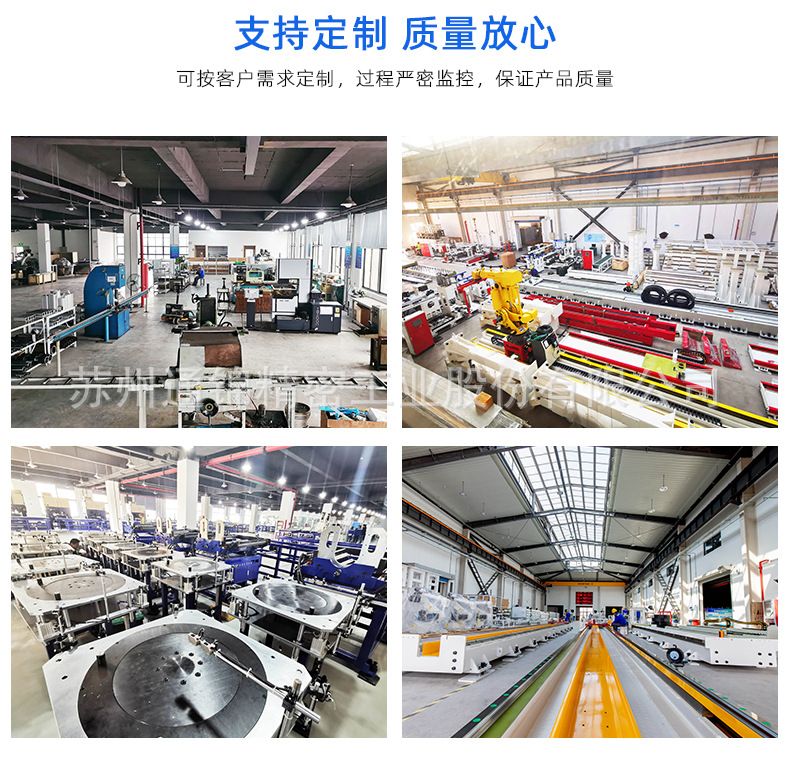 港口專用大噸位伺服電動(dòng)缸