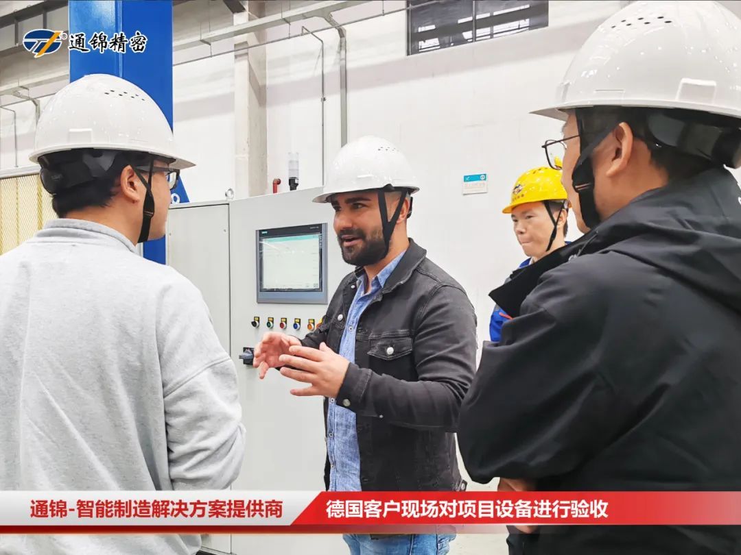 德國客戶來訪 | 火車輪機床自動化上下料總裝線現(xiàn)場驗收ing