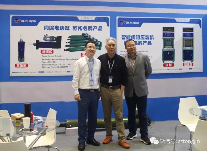 蘇州通錦2017上海工博會精彩回顧！