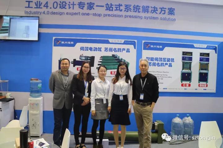 蘇州通錦2017上海工博會精彩回顧！